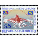 World Championships Rowing  - Austria / II. Republic of Austria 1991 Set