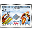 World Championships Skiing  - Austria / II. Republic of Austria 1985 Set