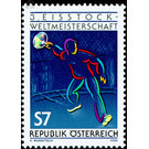 World Championships Skiing  - Austria / II. Republic of Austria 1990 Set