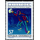 World Championships Skiing  - Austria / II. Republic of Austria 1990 Set