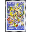 World Championships Skiing  - Austria / II. Republic of Austria 1999 Set