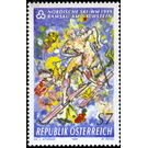 World Championships Skiing  - Austria / II. Republic of Austria 1999 Set