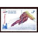 World Championships Skiing  - Austria / II. Republic of Austria 2000 Set