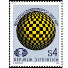 World Chess Federation congress  - Austria / II. Republic of Austria 1985 Set