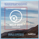 World Conference on Information Technologies, Yerevan - Armenia 2019