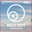 World Conference on Information Technologies, Yerevan - Armenia 2019 - 650