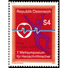 world Congress  - Austria / II. Republic of Austria 1983 - 4 Shilling