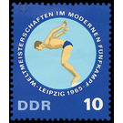 World Cup in modern pentathlon, Leipzig  - Germany / German Democratic Republic 1965 - 10 Pfennig