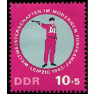 World Cup in modern pentathlon, Leipzig  - Germany / German Democratic Republic 1965 - 10 Pfennig