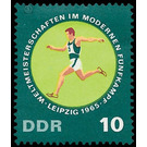 World Cup in modern pentathlon, Leipzig  - Germany / German Democratic Republic 1965 - 10 Pfennig