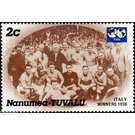 World Cup Soccer Championship, Mexico - Polynesia / Tuvalu, Nanumea 1986