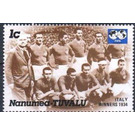 World Cup Soccer Championship, Mexico - Polynesia / Tuvalu, Nanumea 1986