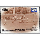 World Cup Soccer Championship, Mexico - Polynesia / Tuvalu, Nanumea 1986