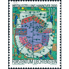 World Exhibition 2000  - Liechtenstein 2000 - 110 Rappen