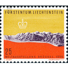 world exhibition  - Liechtenstein 1958 - 25 Rappen