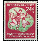 World Festival of Youth and Students, Berlin  - Germany / German Democratic Republic 1951 - 24 Pfennig