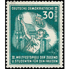 World Festival of Youth and Students, Berlin  - Germany / German Democratic Republic 1951 - 30 Pfennig