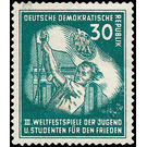 World Festival of Youth and Students, Berlin  - Germany / German Democratic Republic 1951 - 30 Pfennig