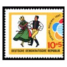 World Festival of Youth and Students, Helsinki  - Germany / German Democratic Republic 1962 - 10 Pfennig