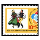 World Festival of Youth and Students, Helsinki  - Germany / German Democratic Republic 1962 - 10 Pfennig