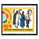 World Festival of Youth and Students, Helsinki  - Germany / German Democratic Republic 1962 - 15 Pfennig