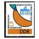 World Festival of Youth and Students, Helsinki  - Germany / German Democratic Republic 1962 - 5 Pfennig