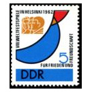 World Festival of Youth and Students, Helsinki  - Germany / German Democratic Republic 1962 - 5 Pfennig