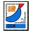 World Festival of Youth and Students, Helsinki  - Germany / German Democratic Republic 1962 - 5 Pfennig