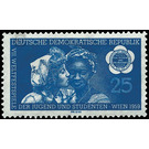 World Festival of Youth and Students, Vienna  - Germany / German Democratic Republic 1959 - 20 Pfennig