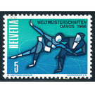 World Figure Skating Championship  - Switzerland 1965 Set