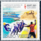 World Handball Championships, Egypt 2021 - West Africa / Cabo Verde 2021 - 60