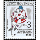 World Ice Hockey Championship - Czechoslovakia 1992 - 3