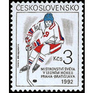 World Ice Hockey Championship - Czechoslovakia 1992 - 3