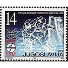 World Junior Ice Hockey Championships - Yugoslavia 2002 - 14