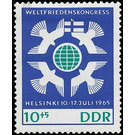 World Peace Conference, Helsinki  - Germany / German Democratic Republic 1965 - 10 Pfennig