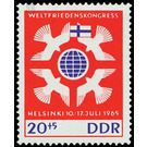 World Peace Conference, Helsinki  - Germany / German Democratic Republic 1965 - 20 Pfennig