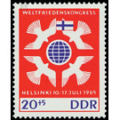 World Peace Conference, Helsinki  - Germany / German Democratic Republic 1965 - 20 Pfennig