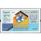 World Post Day - Egypt 2019 - 5
