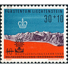 World Refugee Year  - Liechtenstein 1960 - 30+10#40