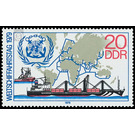 World Shipping Day 1979  - Germany / German Democratic Republic 1979 - 20 Pfennig