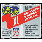 World Trade Union Congress 1986, Berlin  - Germany / German Democratic Republic 1986 - 70 Pfennig