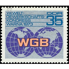 World Trade Union Congress, Varna 1973  - Germany / German Democratic Republic 1973 - 35 Pfennig