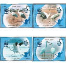 World Wide Fund for Nature (WWF) - Iran 2007 Set