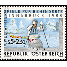 World Winter Games for the Disabled  - Austria / II. Republic of Austria 1988 Set