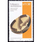 Woven Basket (2020 Imprint Date) - Central America / Mexico 2020