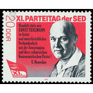 XI. Party Congress of the Socialist Unity Party of Germany SED  - Germany / German Democratic Republic 1986 - 20 Pfennig