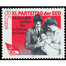 XI. Party Congress of the Socialist Unity Party of Germany SED  - Germany / German Democratic Republic 1986 - 85 Pfennig