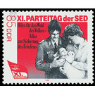 XI. Party Congress of the Socialist Unity Party of Germany SED  - Germany / German Democratic Republic 1986 - 85 Pfennig