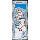 XV. Race sledge world championship 1973 in Oberhof / DDR  - Germany / German Democratic Republic 1973 - 35 Pfennig