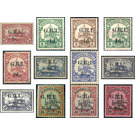 Yacht Hohenzollern Overprinted G.R.I. and value - Micronesia / Marshall Islands, German Administration 1914 Set